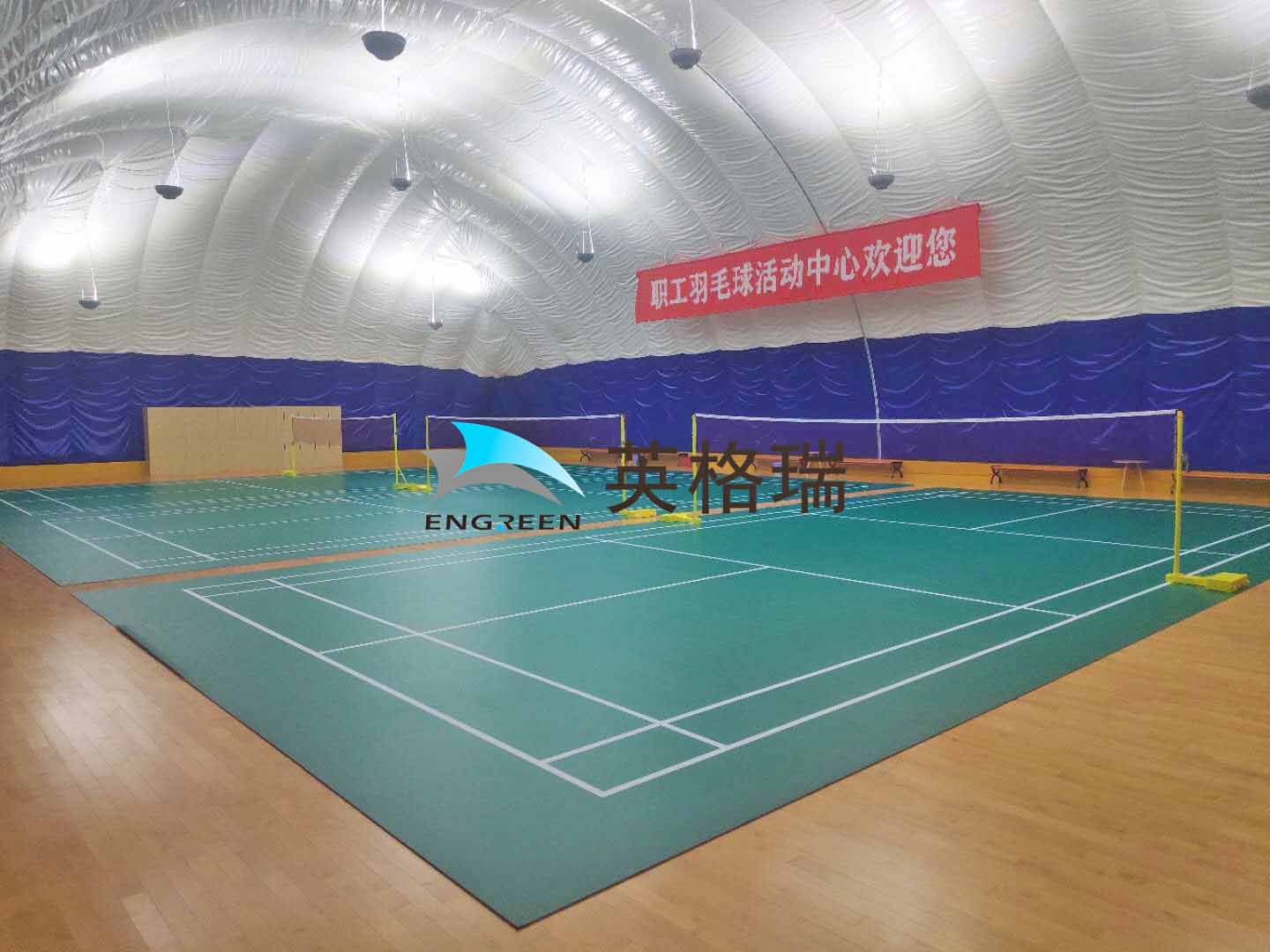 1673486452203089.jpg 2.jpg