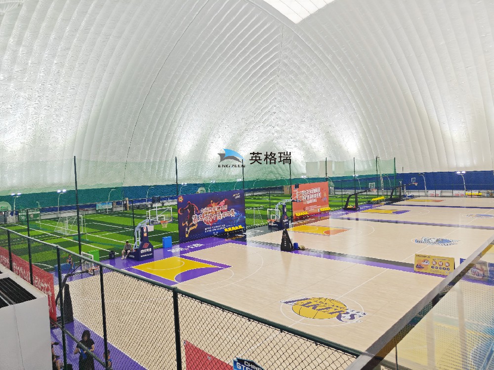 節后運動新風向：氣膜館里的活力綻放